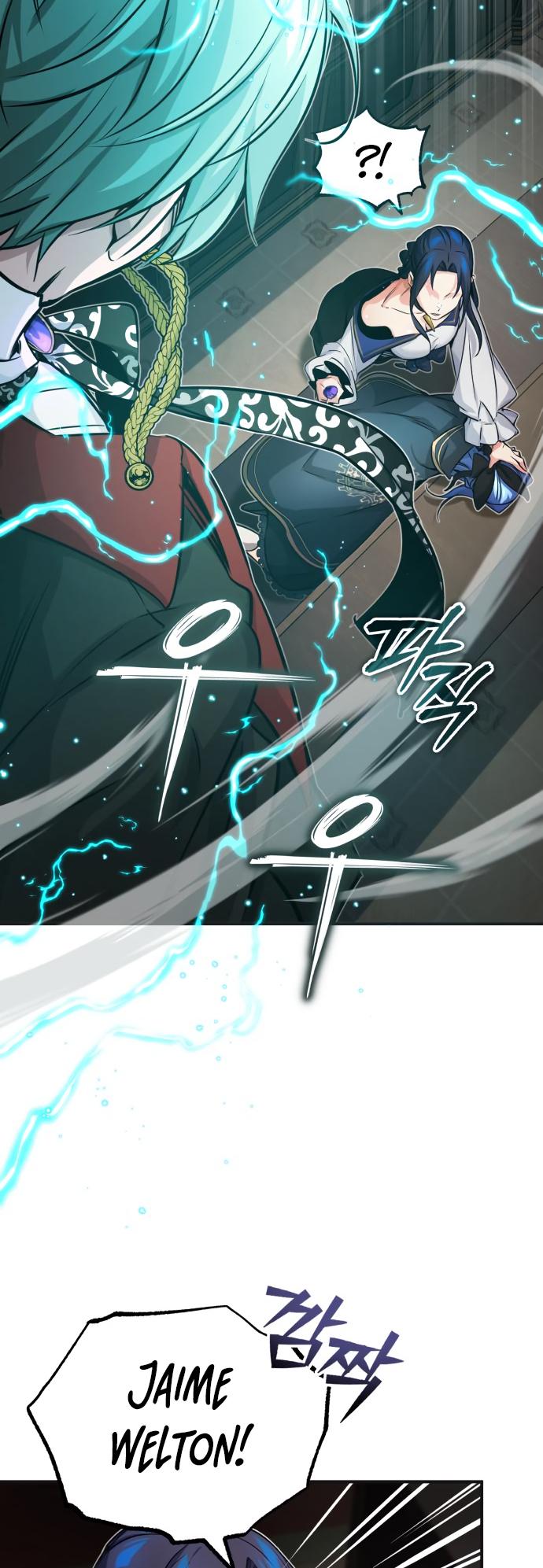 18+ The Dark Magician Transmigrates After 66666 Years Chapter 81 page 23