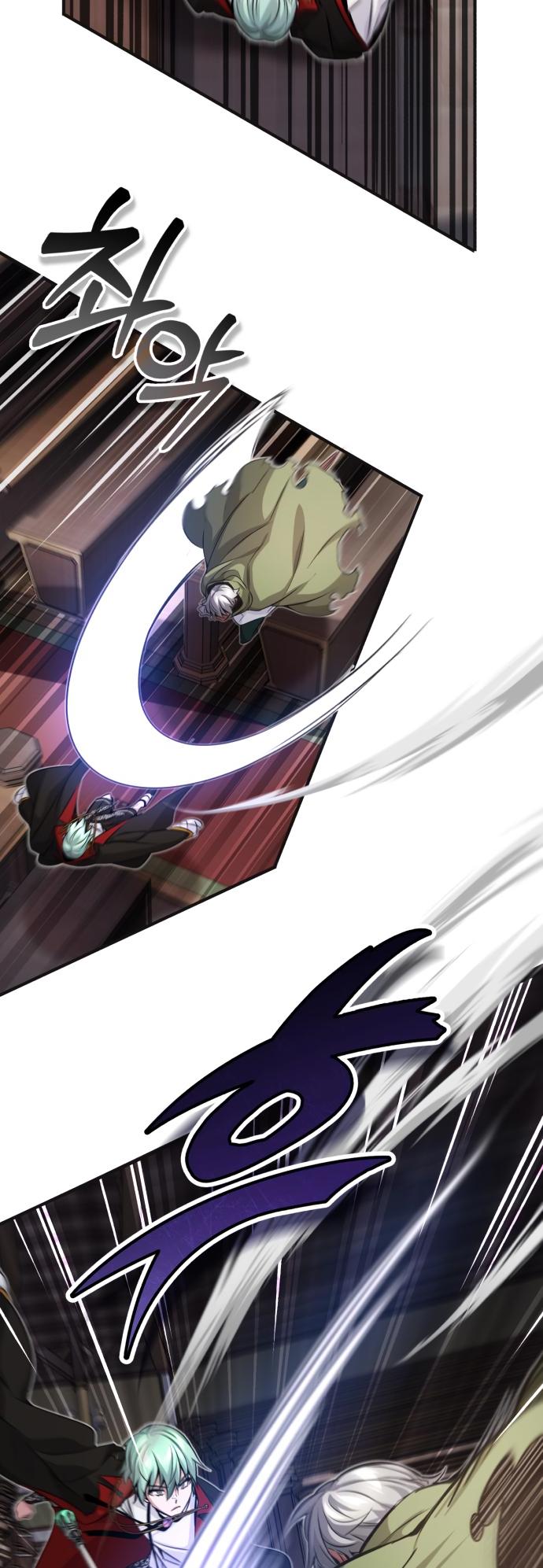 18+ The Dark Magician Transmigrates After 66666 Years Chapter 81 page 31