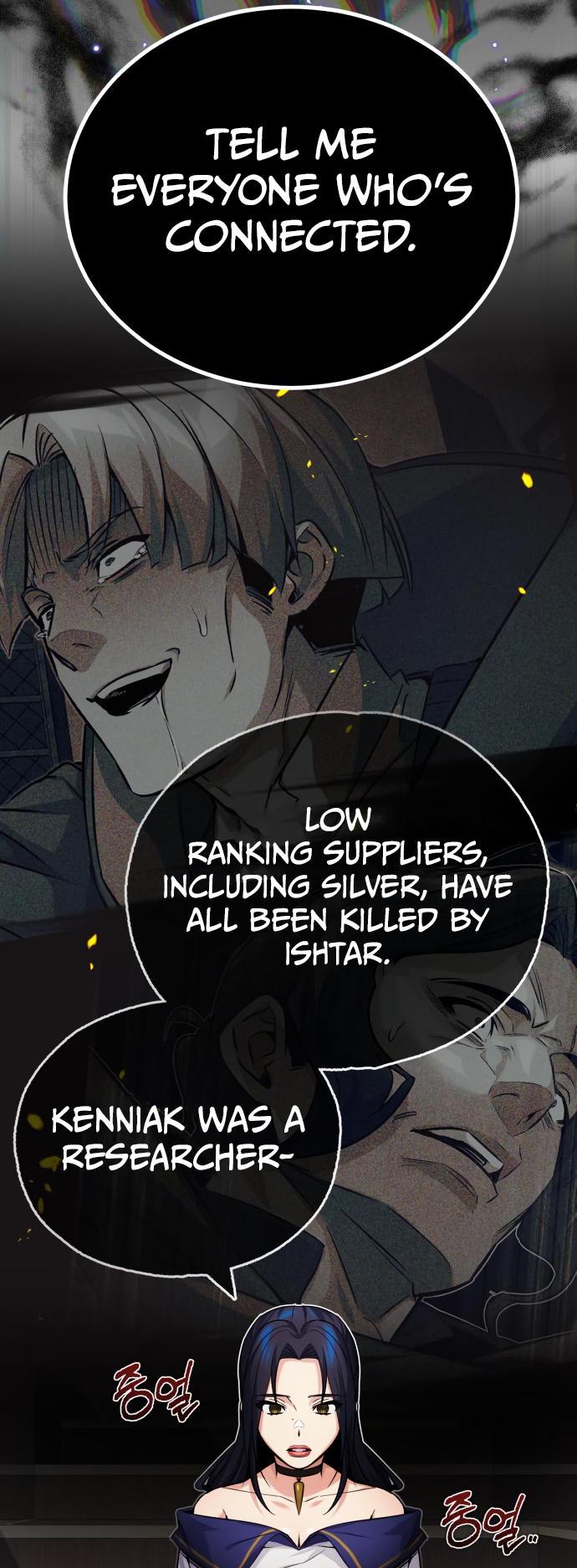 18+ The Dark Magician Transmigrates After 66666 Years Chapter 82 page 7