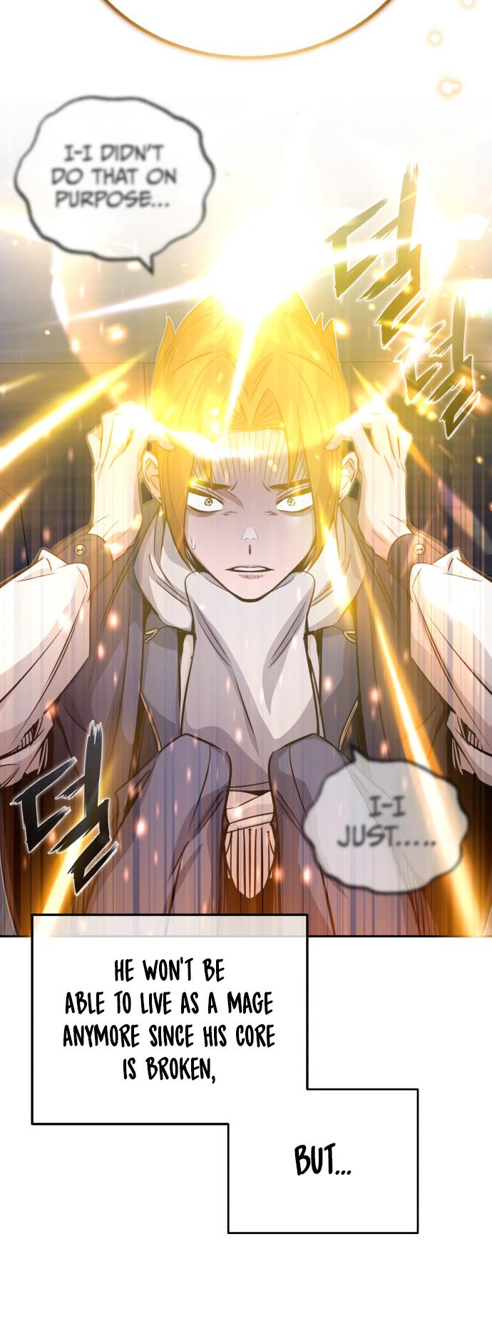 18+ The Dark Magician Transmigrates After 66666 Years Chapter 82 page 16