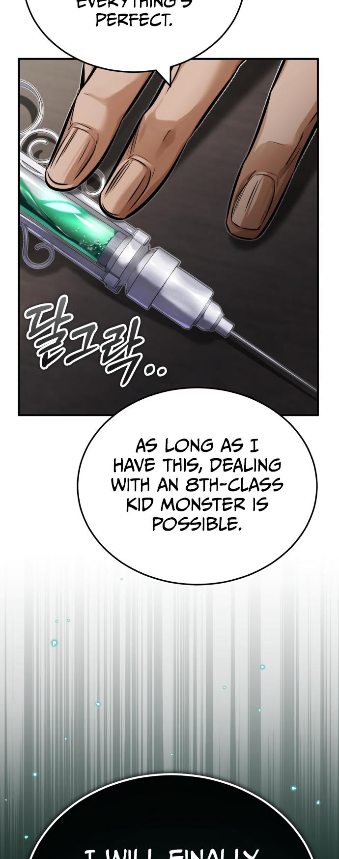 18+ The Dark Magician Transmigrates After 66666 Years Chapter 82 page 44