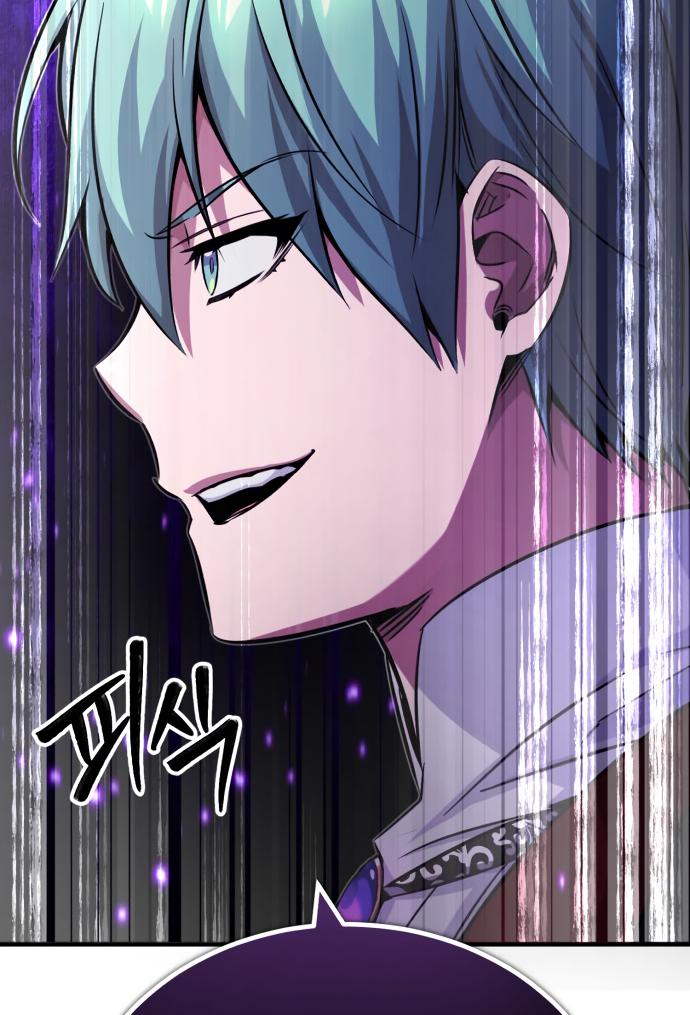 18+ The Dark Magician Transmigrates After 66666 Years Chapter 82 page 69