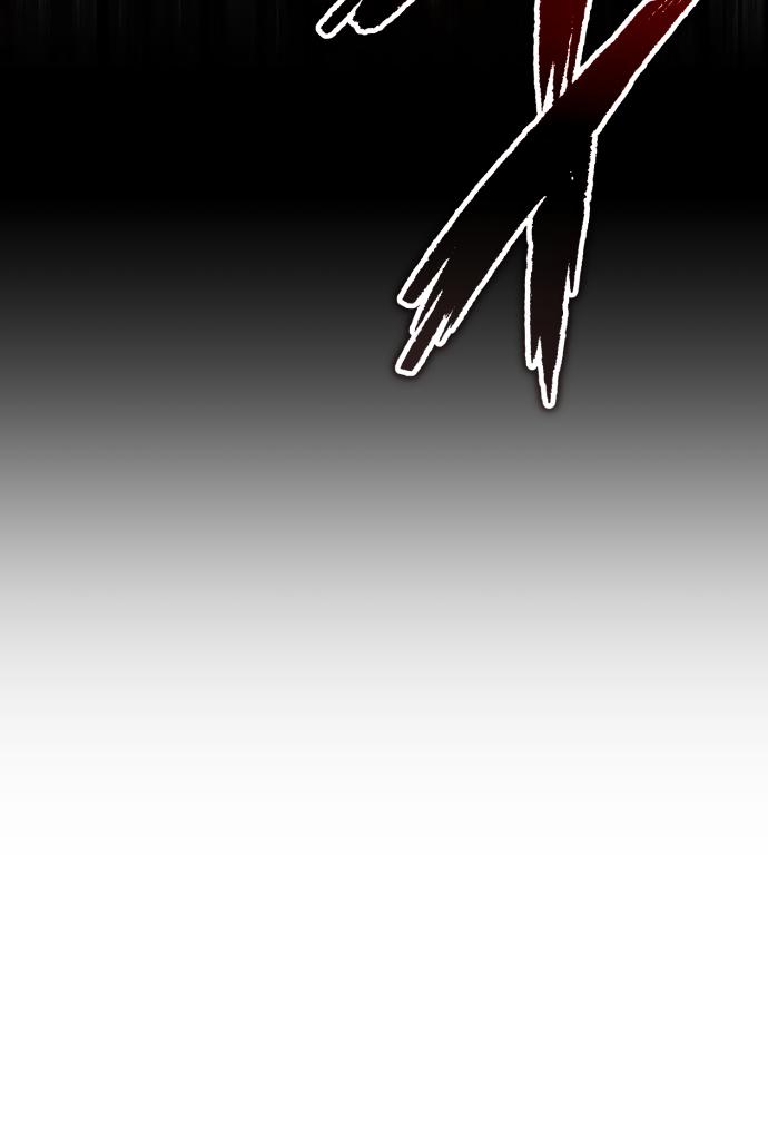 18+ The Dark Magician Transmigrates After 66666 Years Chapter 82 page 74