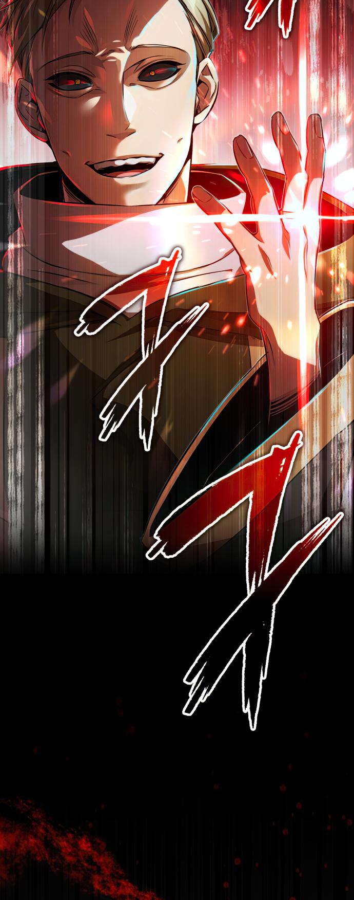 18+ The Dark Magician Transmigrates After 66666 Years Chapter 83 page 5