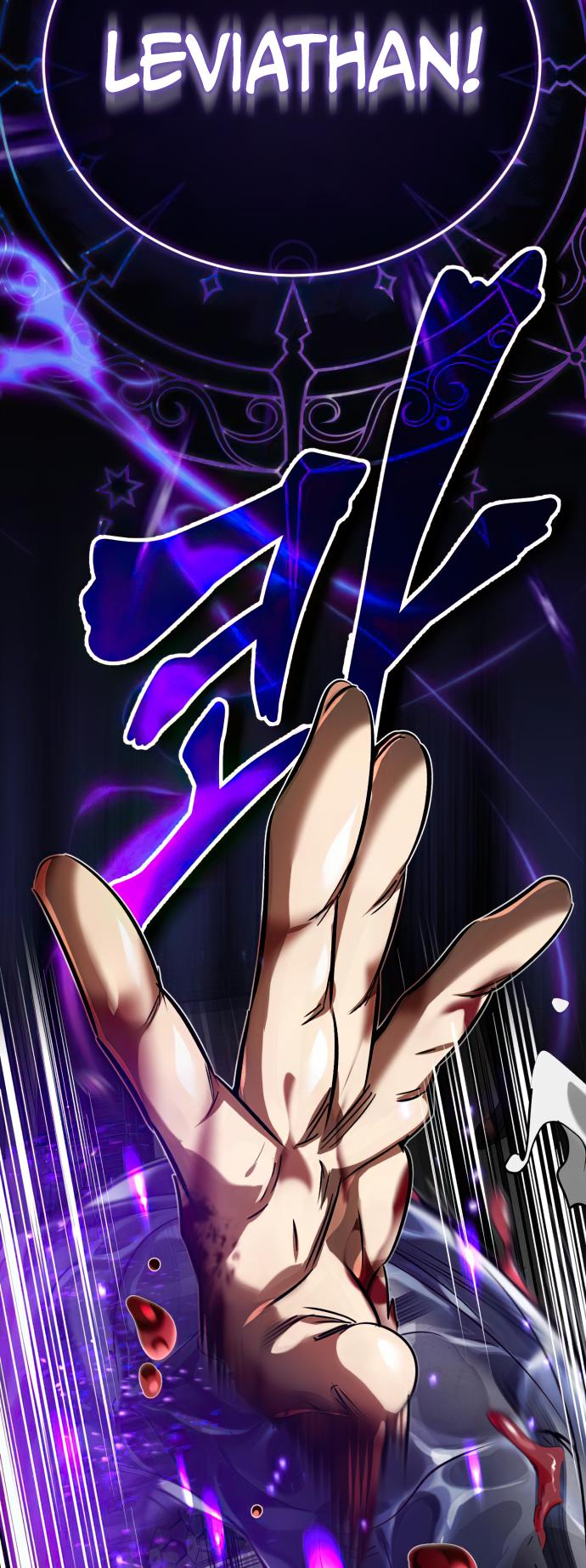 18+ The Dark Magician Transmigrates After 66666 Years Chapter 83 page 61