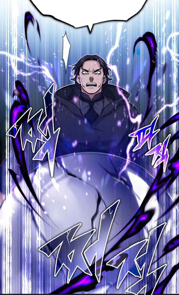 18+ The Dark Magician Transmigrates After 66666 Years Chapter 83 page 65