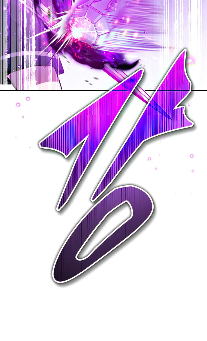 18+ The Dark Magician Transmigrates After 66666 Years Chapter 83 page 74
