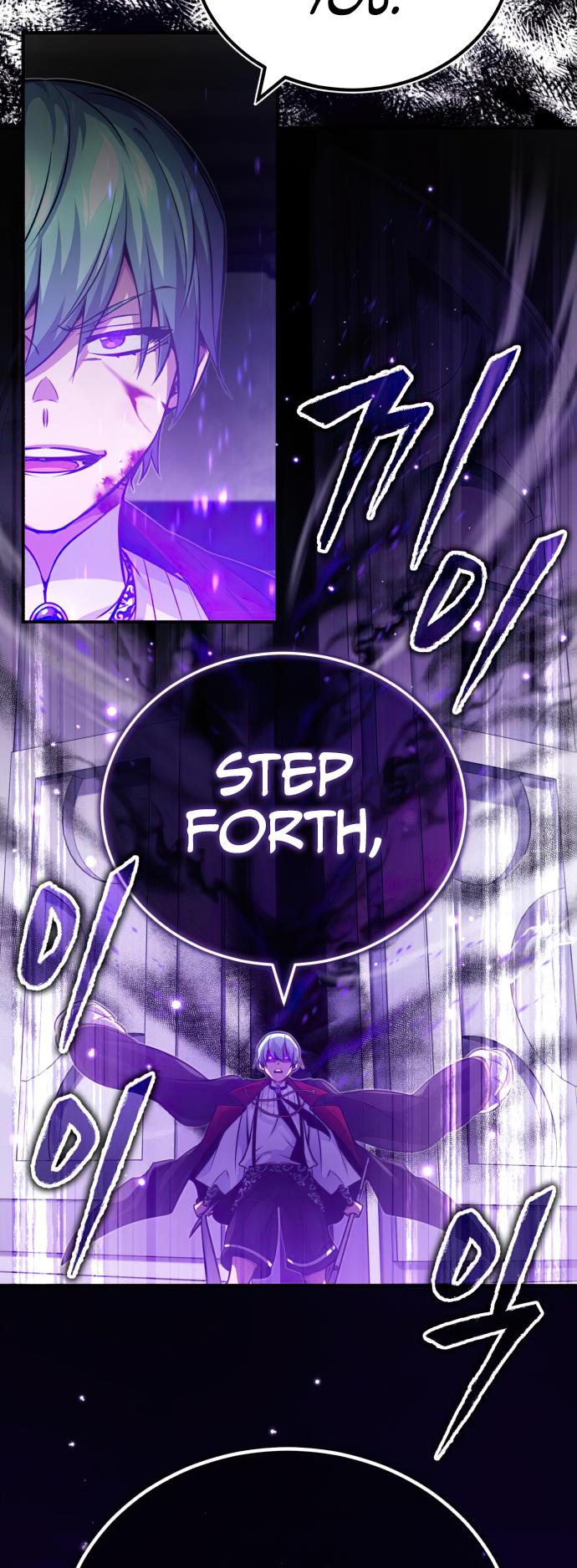 18+ The Dark Magician Transmigrates After 66666 Years Chapter 84 page 27