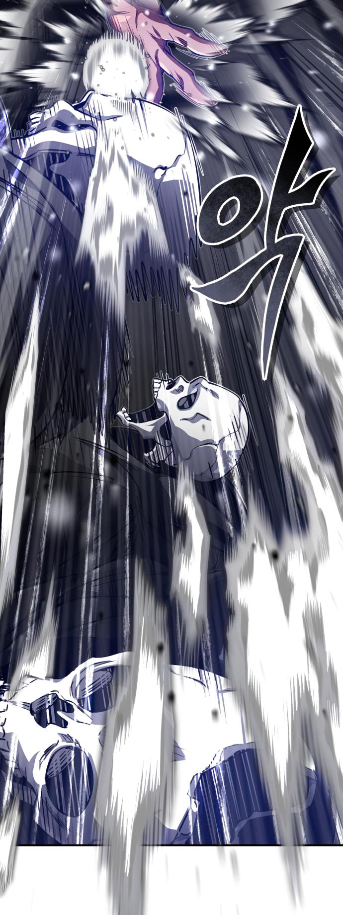 18+ The Dark Magician Transmigrates After 66666 Years Chapter 84 page 42