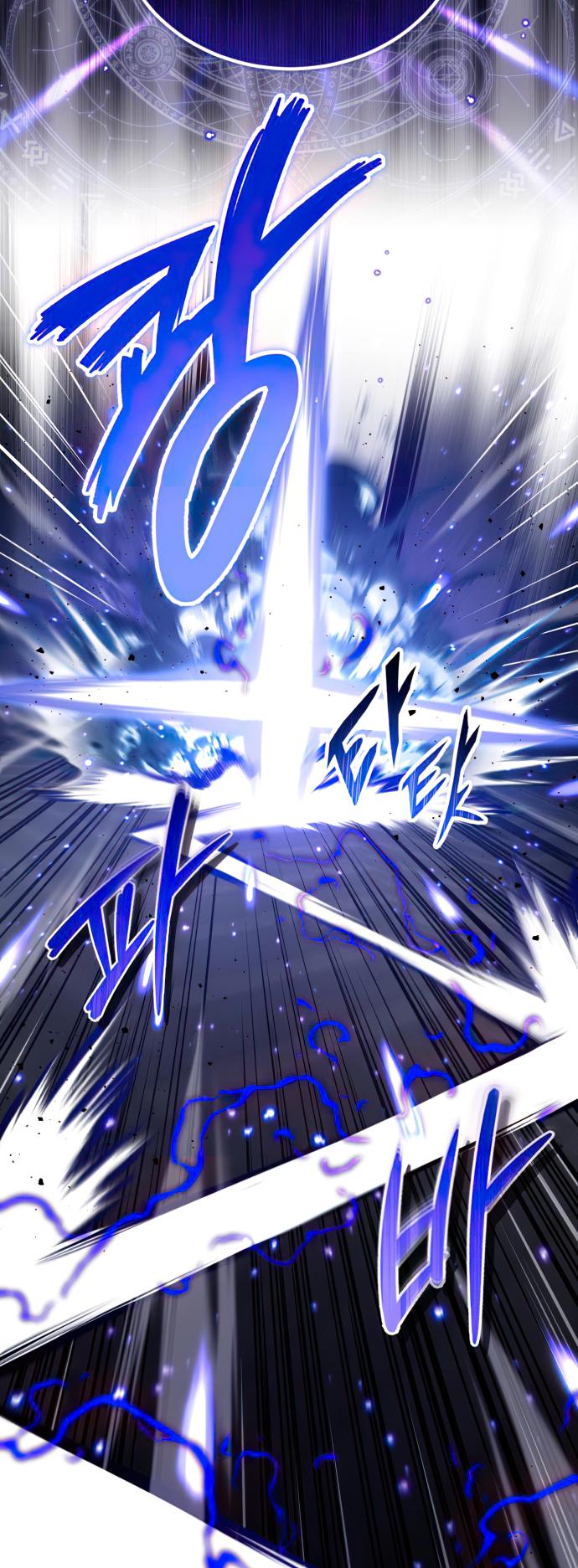 18+ The Dark Magician Transmigrates After 66666 Years Chapter 84 page 55