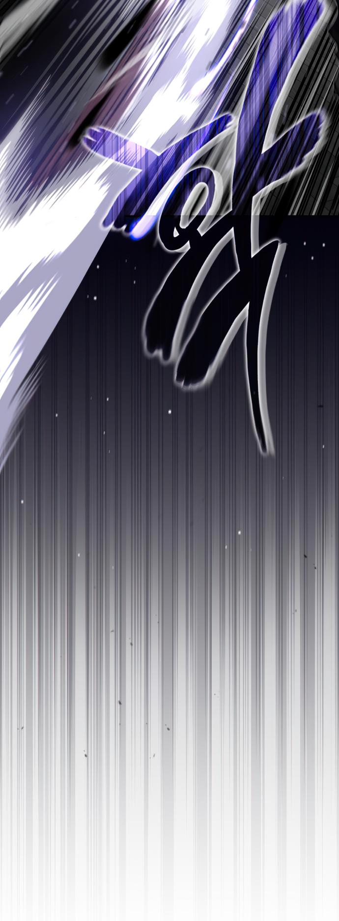 18+ The Dark Magician Transmigrates After 66666 Years Chapter 84 page 60