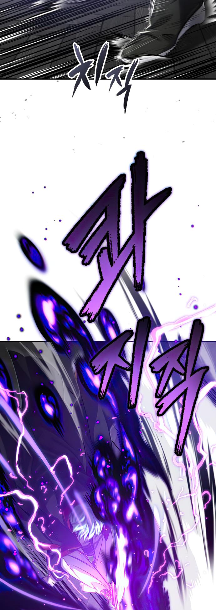 18+ The Dark Magician Transmigrates After 66666 Years Chapter 84 page 67