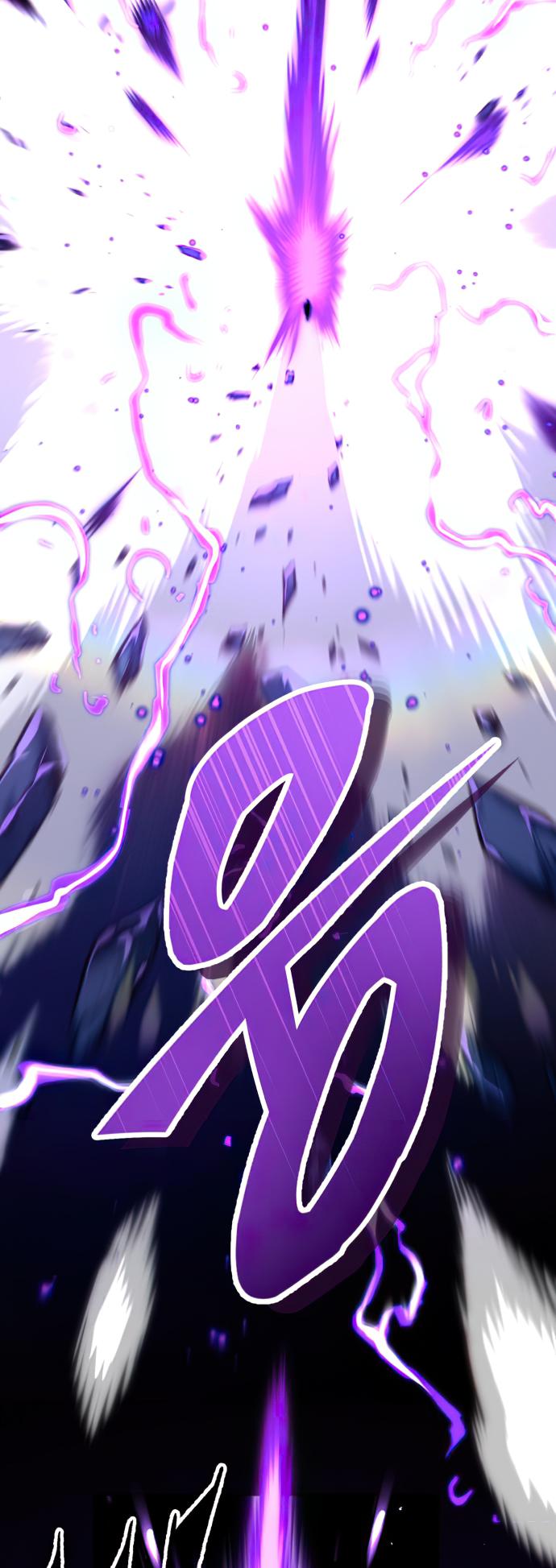 18+ The Dark Magician Transmigrates After 66666 Years Chapter 84 page 73