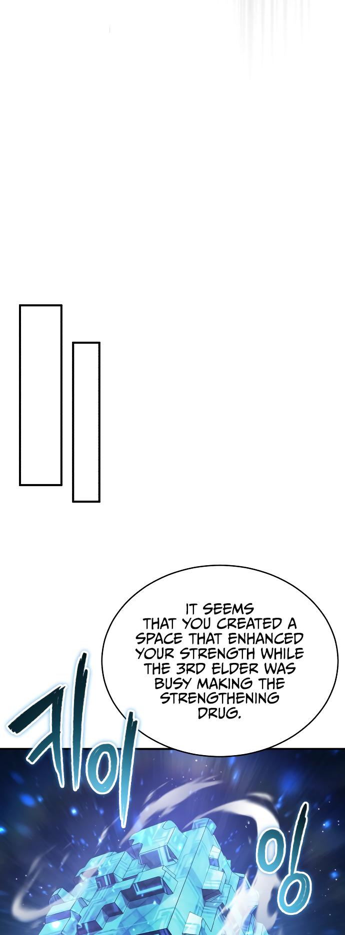 18+ The Dark Magician Transmigrates After 66666 Years Chapter 85 page 22