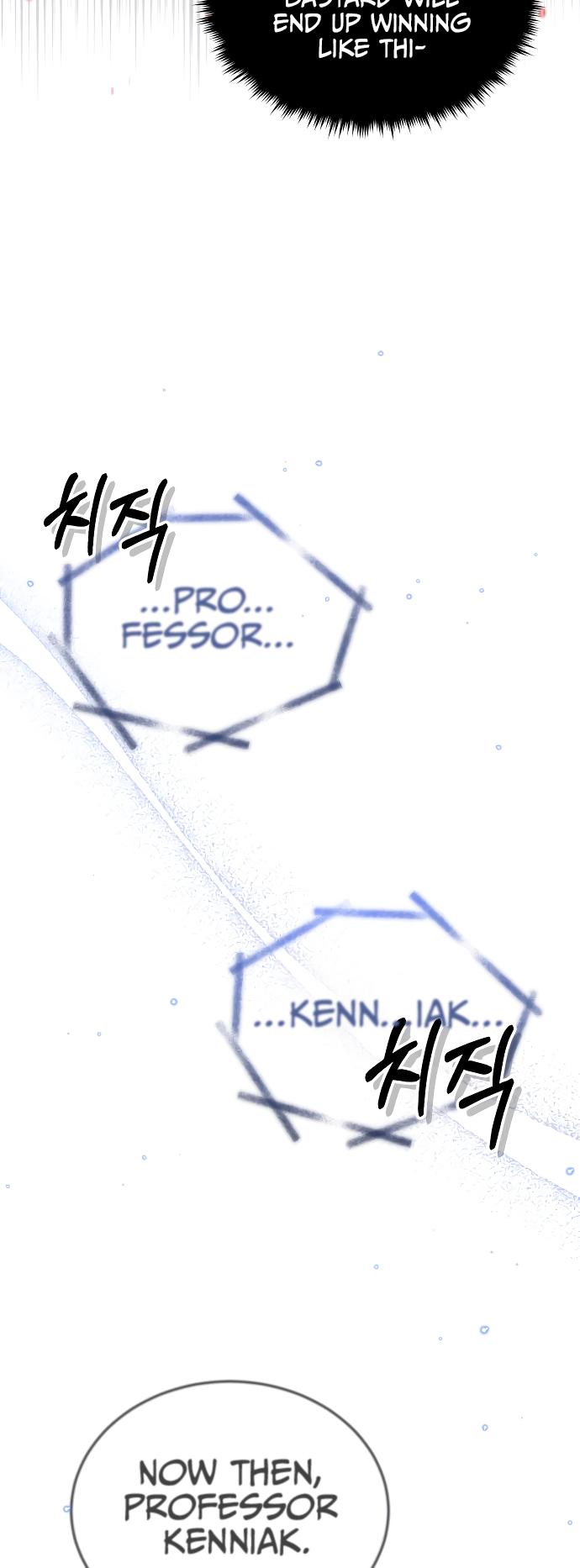 18+ The Dark Magician Transmigrates After 66666 Years Chapter 85 page 28