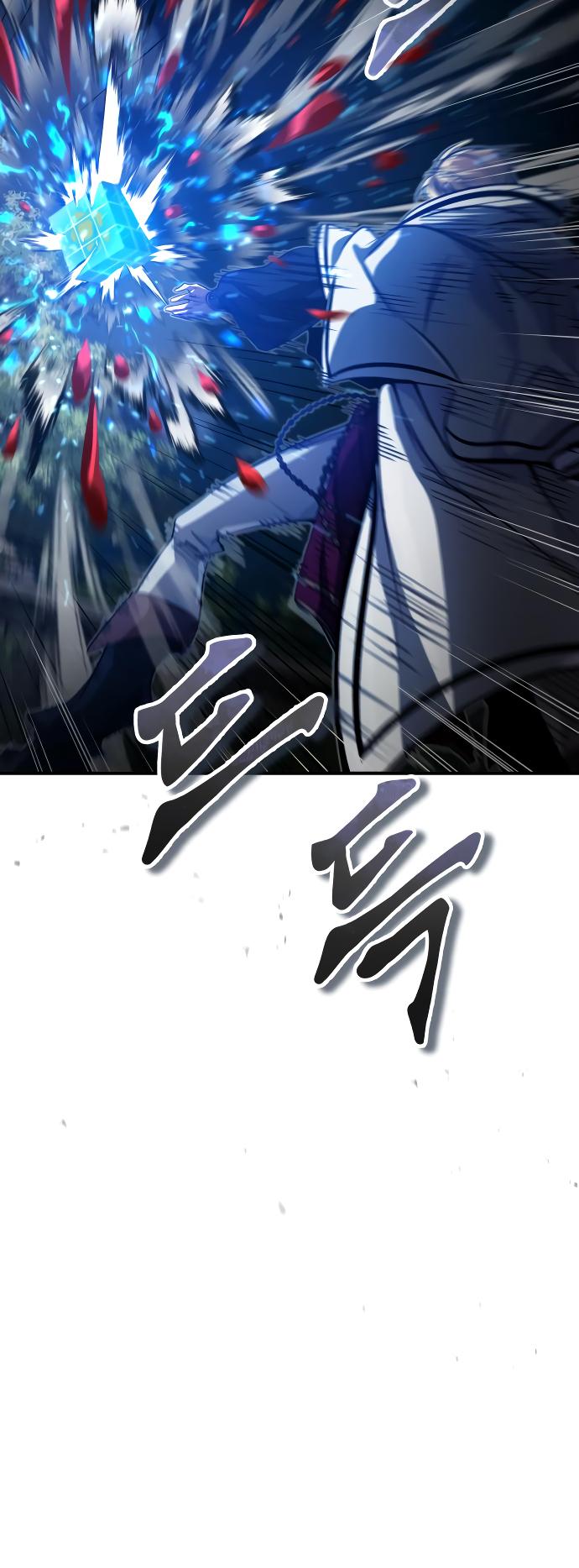 18+ The Dark Magician Transmigrates After 66666 Years Chapter 85 page 57