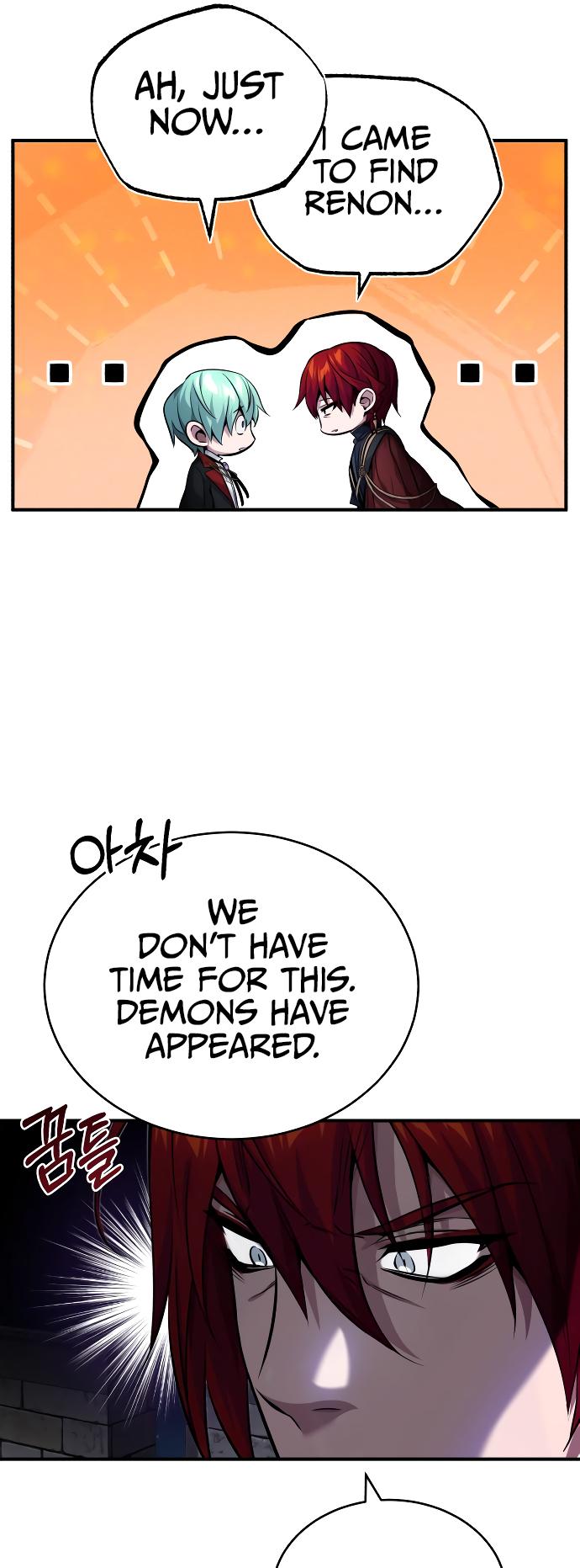 18+ The Dark Magician Transmigrates After 66666 Years Chapter 85 page 64