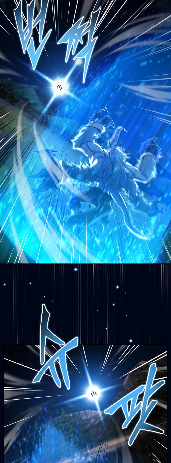 18+ The Dark Magician Transmigrates After 66666 Years Chapter 85 page 72