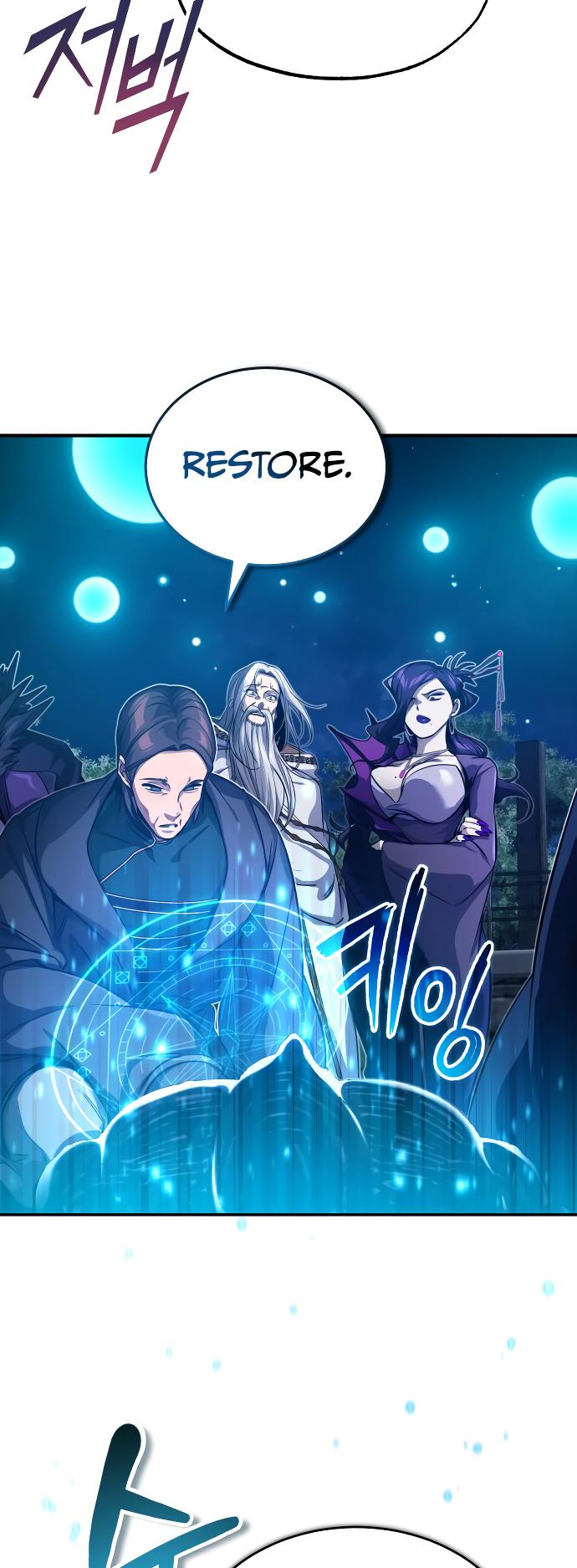 18+ The Dark Magician Transmigrates After 66666 Years Chapter 86 page 26