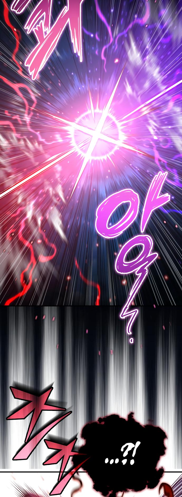 18+ The Dark Magician Transmigrates After 66666 Years Chapter 86 page 54