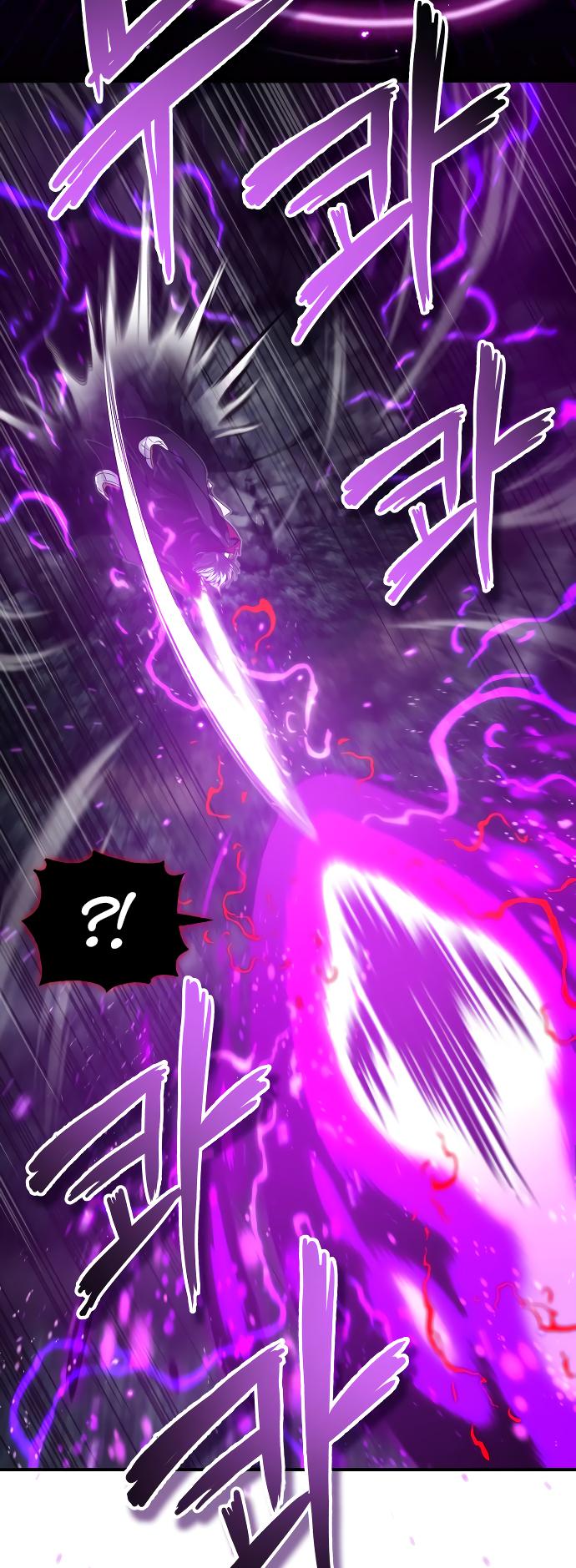 18+ The Dark Magician Transmigrates After 66666 Years Chapter 86 page 59