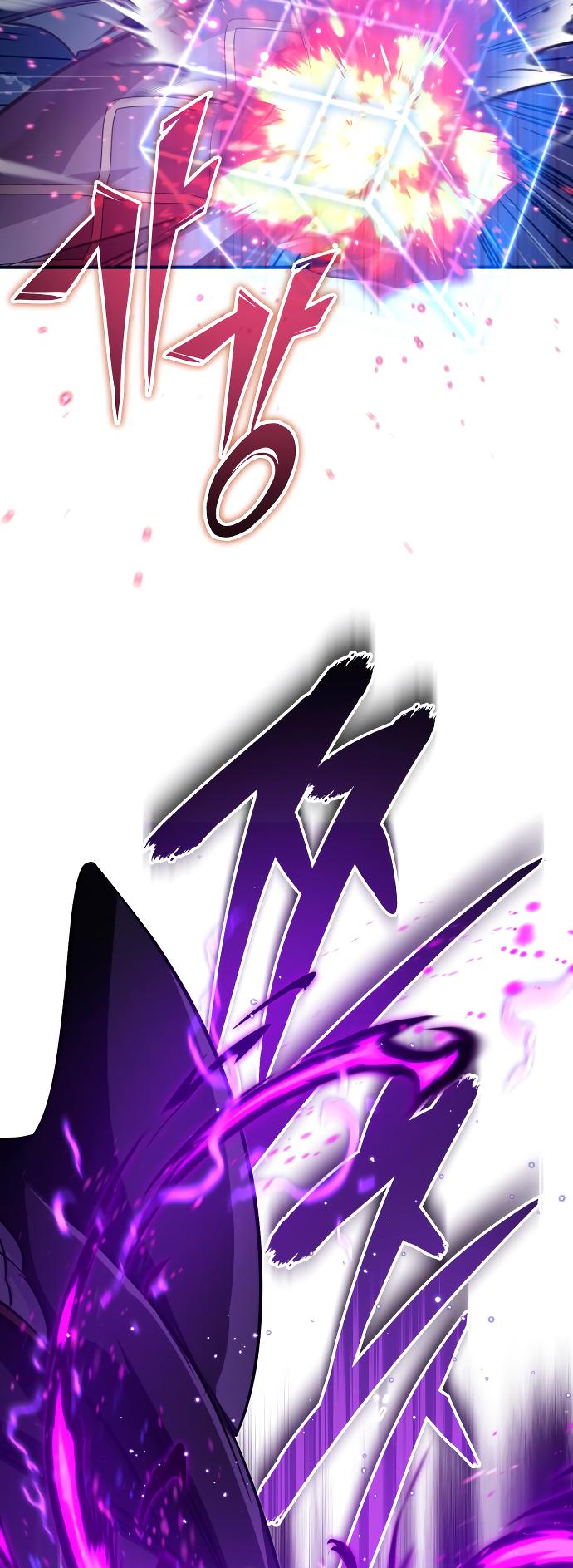 18+ The Dark Magician Transmigrates After 66666 Years Chapter 86 page 66