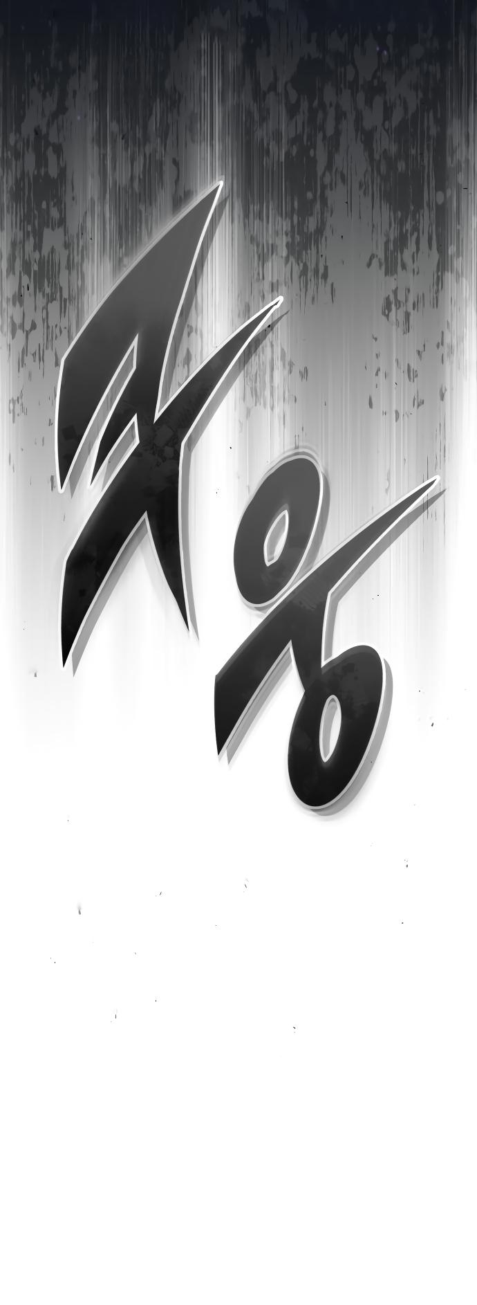 18+ The Dark Magician Transmigrates After 66666 Years Chapter 86 page 71