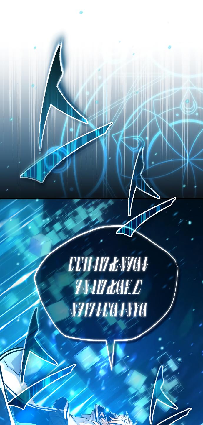 18+ The Dark Magician Transmigrates After 66666 Years Chapter 86 page 76