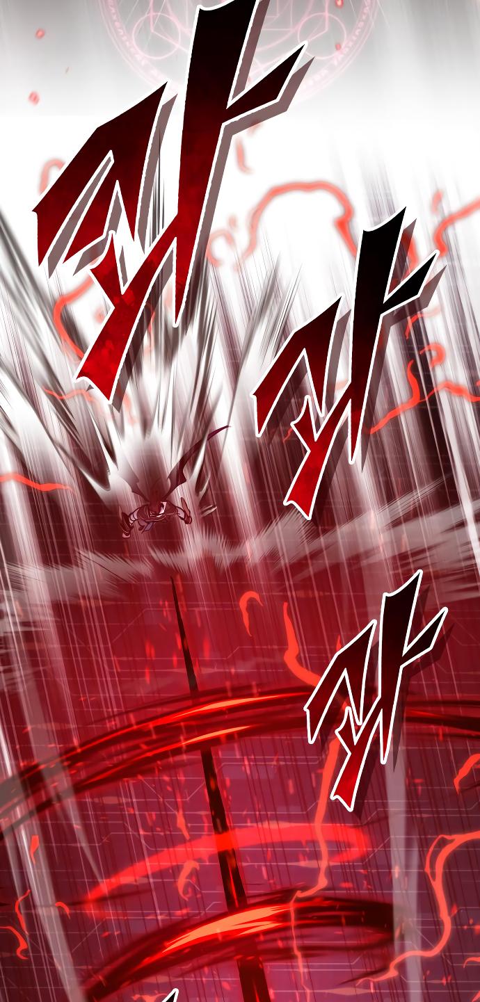 18+ The Dark Magician Transmigrates After 66666 Years Chapter 86 page 82