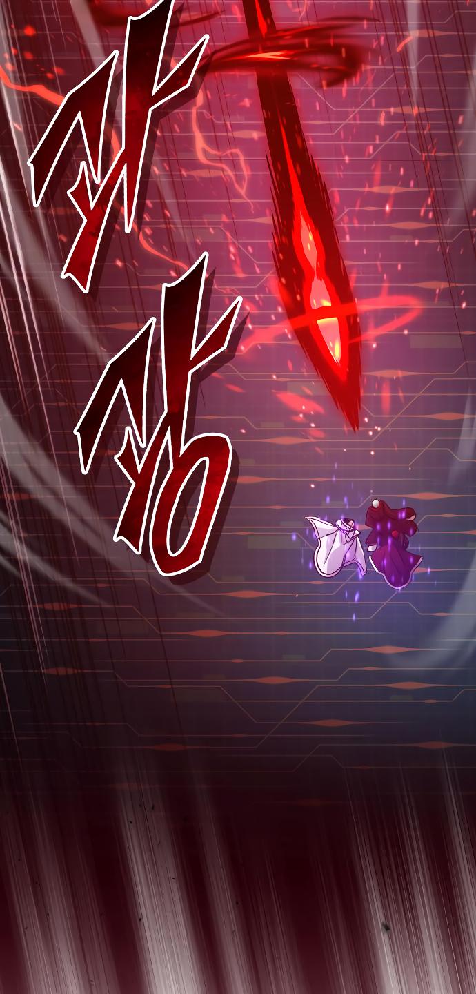 18+ The Dark Magician Transmigrates After 66666 Years Chapter 86 page 83