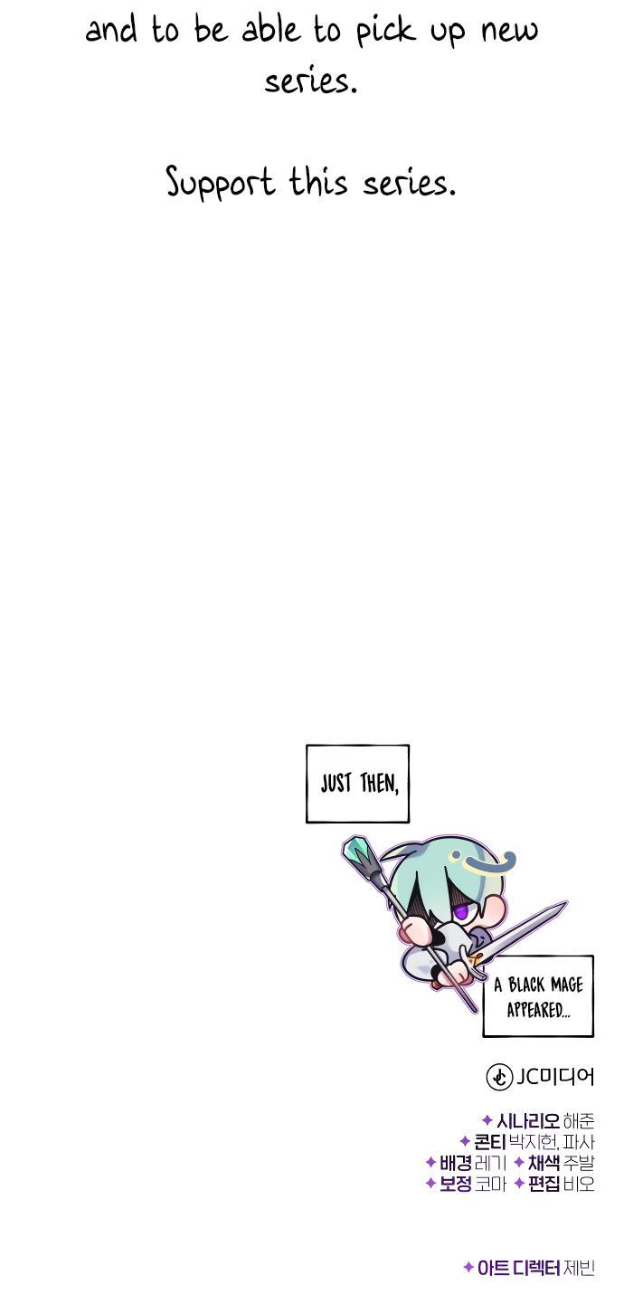 18+ The Dark Magician Transmigrates After 66666 Years Chapter 86 page 85