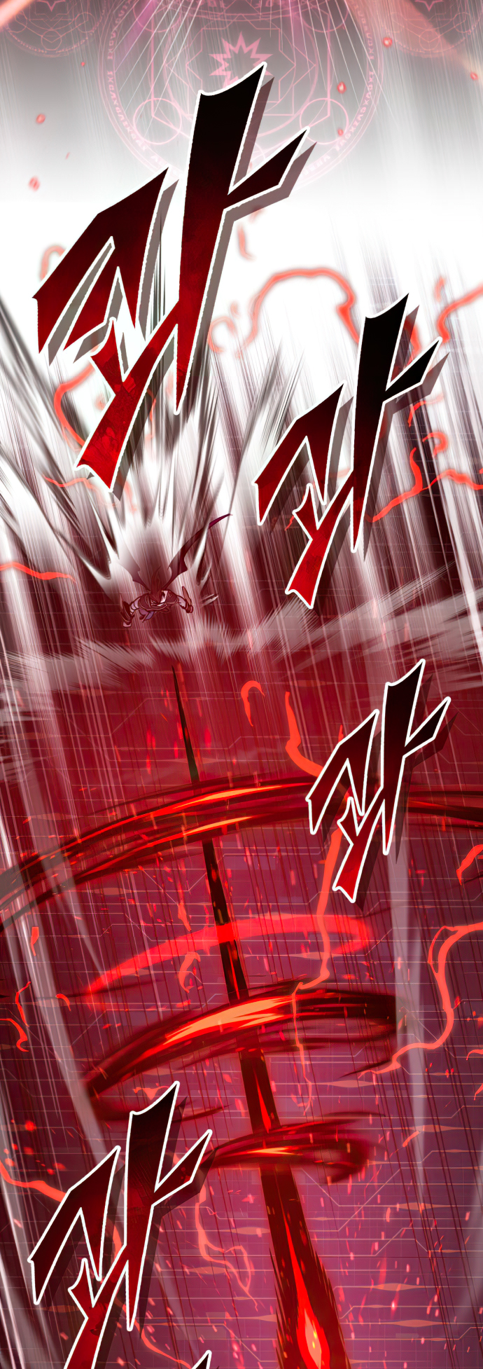 18+ The Dark Magician Transmigrates After 66666 Years Chapter 87 page 4