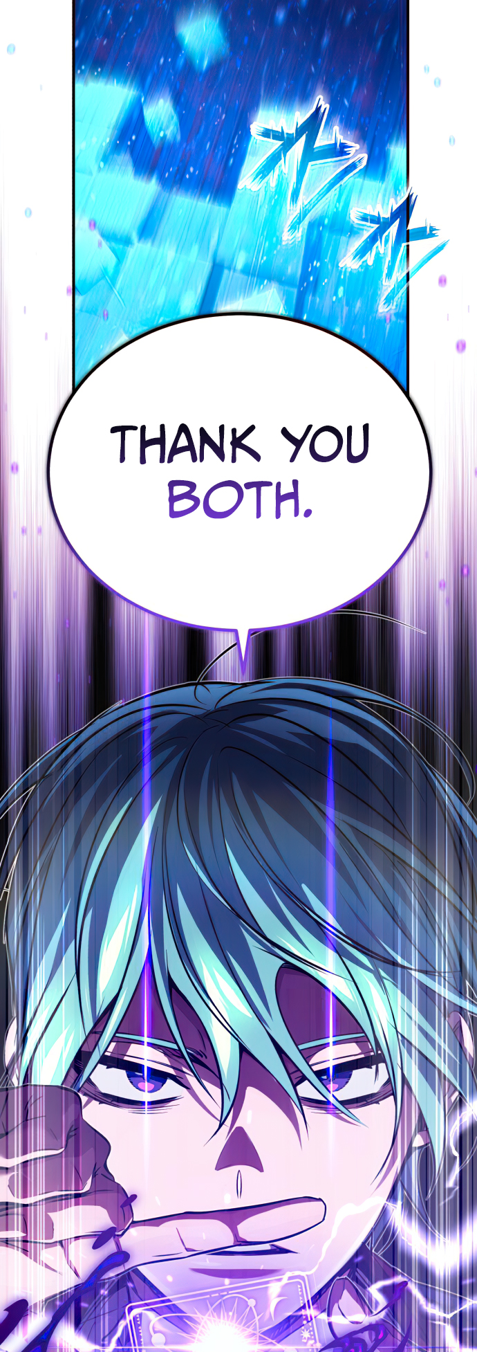 18+ The Dark Magician Transmigrates After 66666 Years Chapter 87 page 6