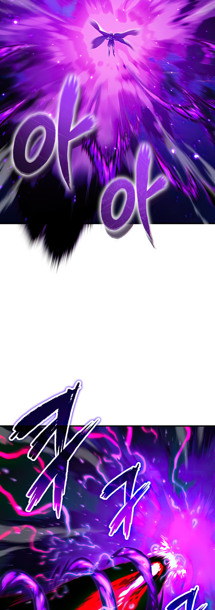 18+ The Dark Magician Transmigrates After 66666 Years Chapter 87 page 14