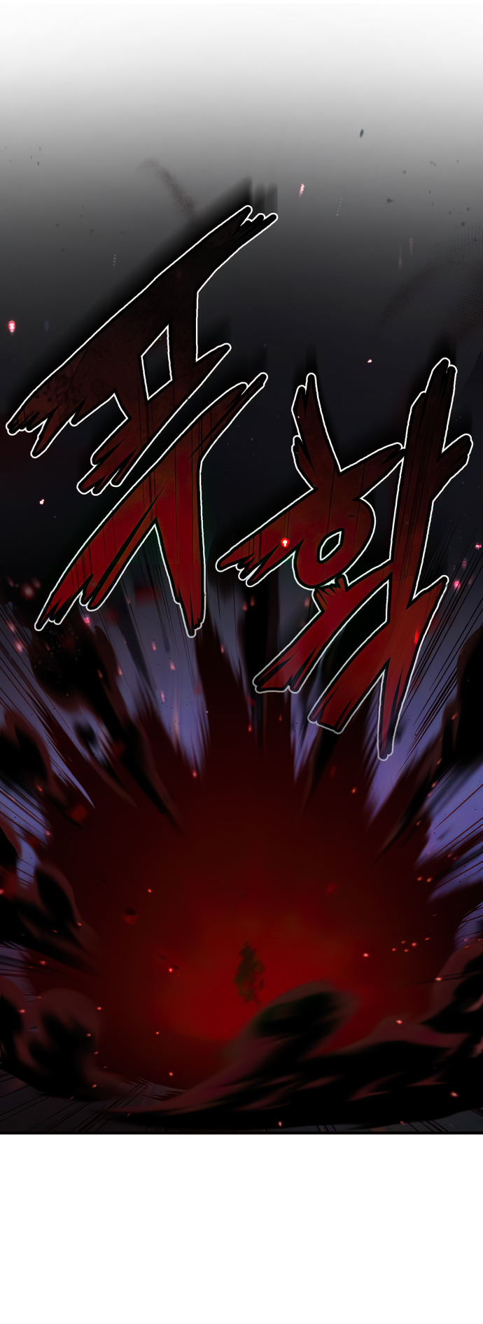 18+ The Dark Magician Transmigrates After 66666 Years Chapter 87 page 19