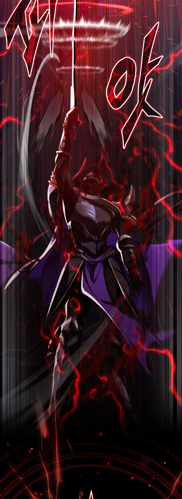 18+ The Dark Magician Transmigrates After 66666 Years Chapter 87 page 21