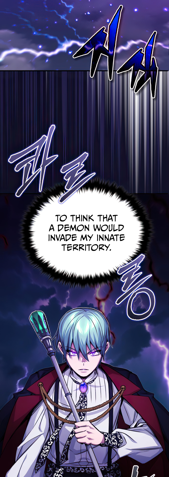 18+ The Dark Magician Transmigrates After 66666 Years Chapter 87 page 31