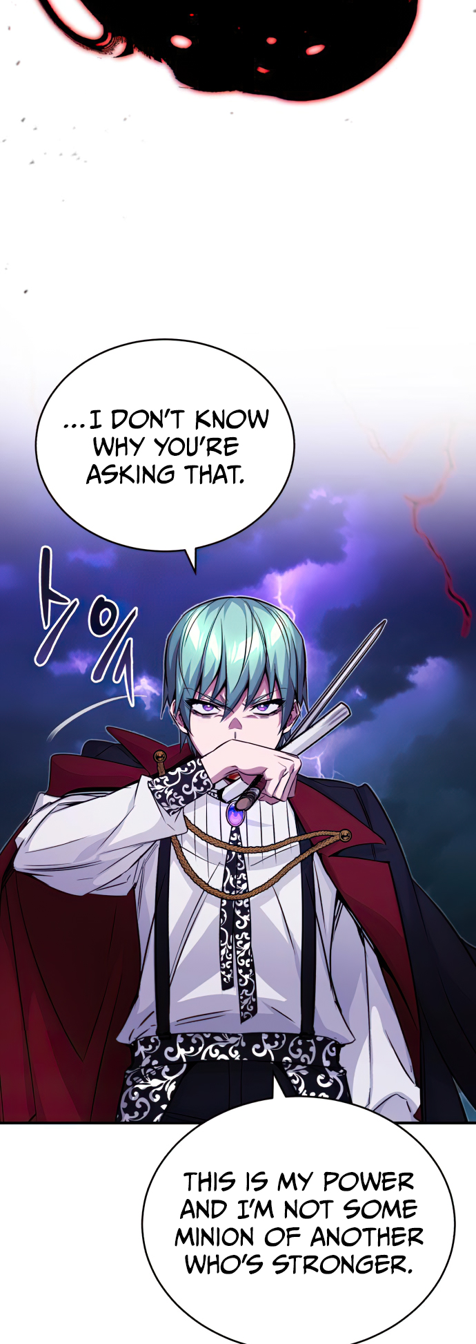18+ The Dark Magician Transmigrates After 66666 Years Chapter 87 page 44
