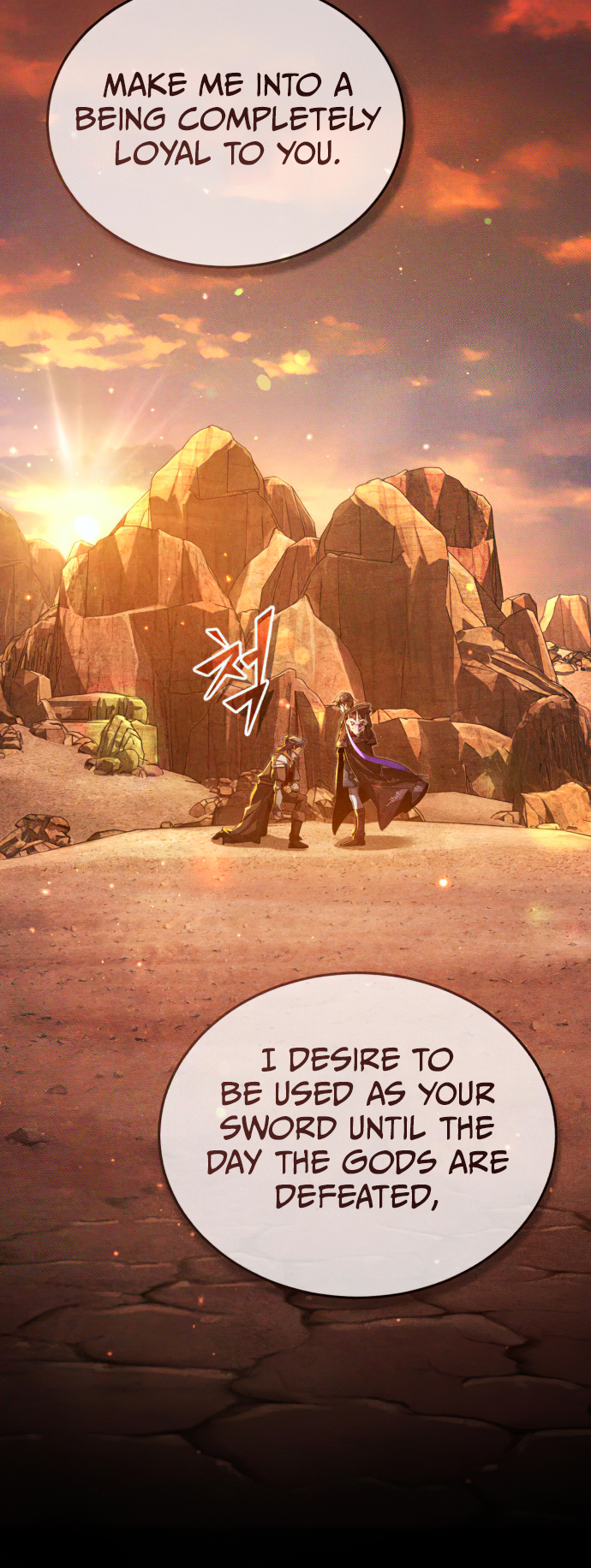 18+ The Dark Magician Transmigrates After 66666 Years Chapter 87 page 69