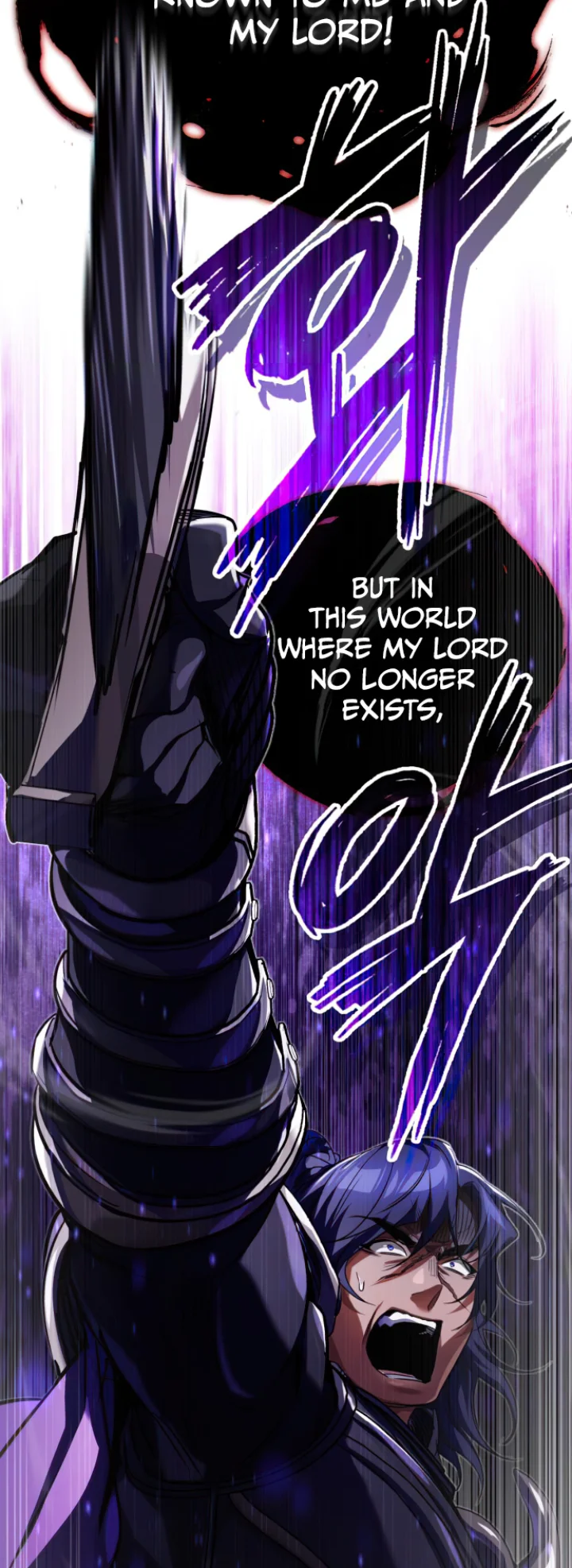 18+ The Dark Magician Transmigrates After 66666 Years Chapter 88 page 5