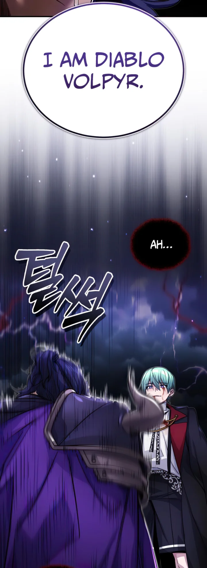 18+ The Dark Magician Transmigrates After 66666 Years Chapter 88 page 7