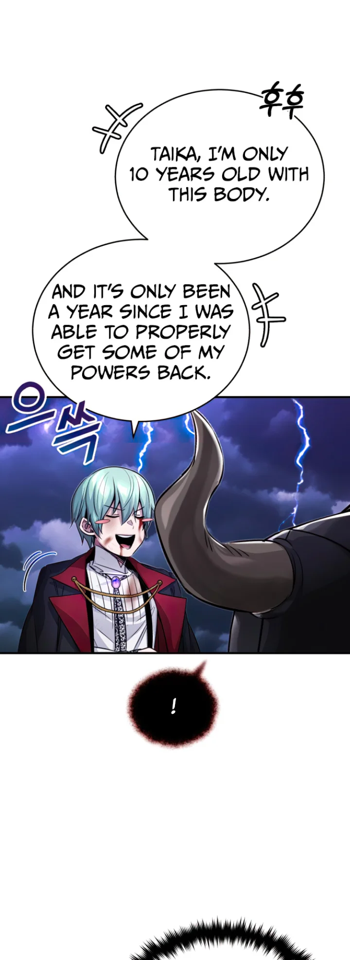 18+ The Dark Magician Transmigrates After 66666 Years Chapter 88 page 13