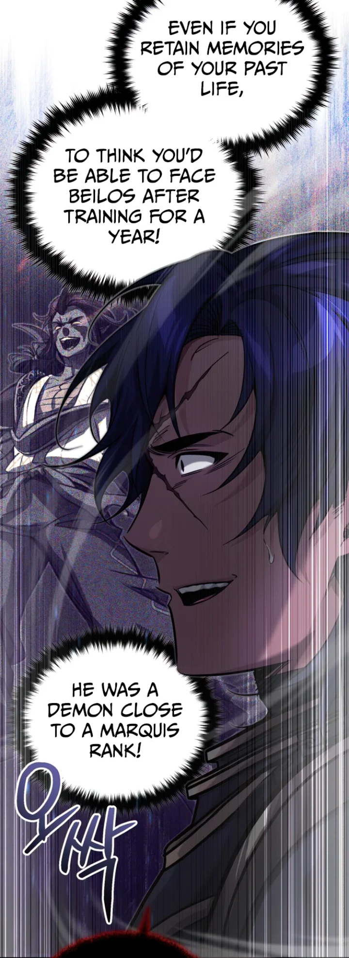 18+ The Dark Magician Transmigrates After 66666 Years Chapter 88 page 14