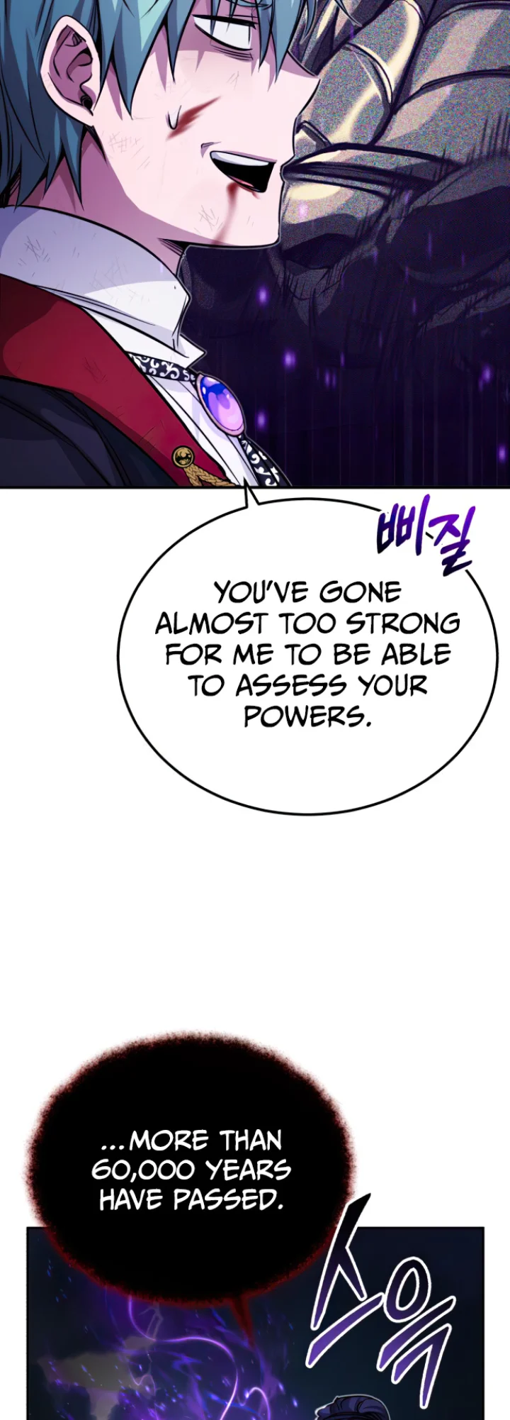 18+ The Dark Magician Transmigrates After 66666 Years Chapter 88 page 16