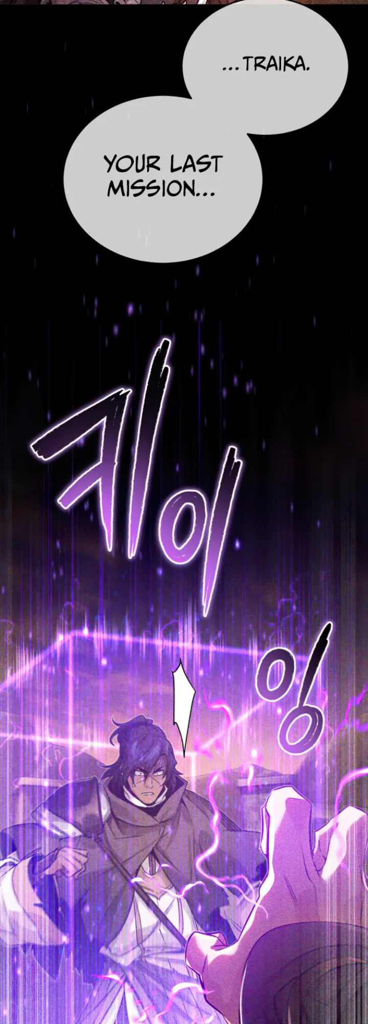 18+ The Dark Magician Transmigrates After 66666 Years Chapter 88 page 22