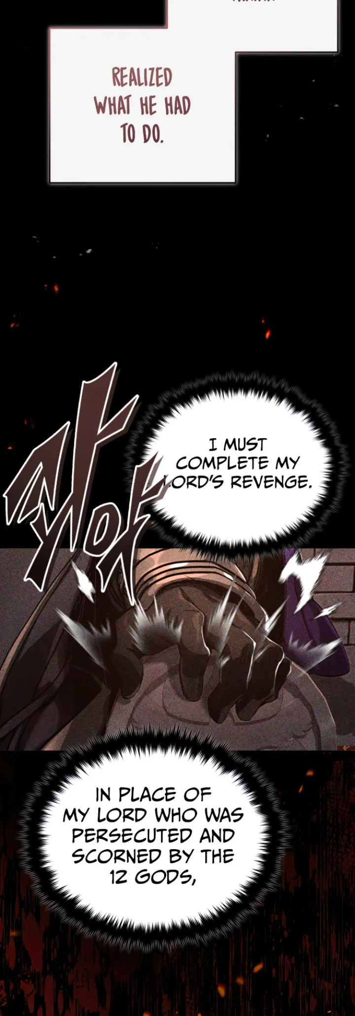 18+ The Dark Magician Transmigrates After 66666 Years Chapter 88 page 33