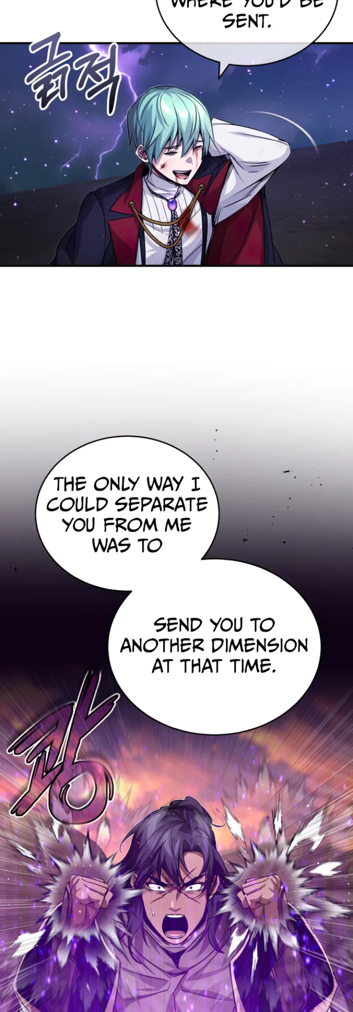 18+ The Dark Magician Transmigrates After 66666 Years Chapter 88 page 42