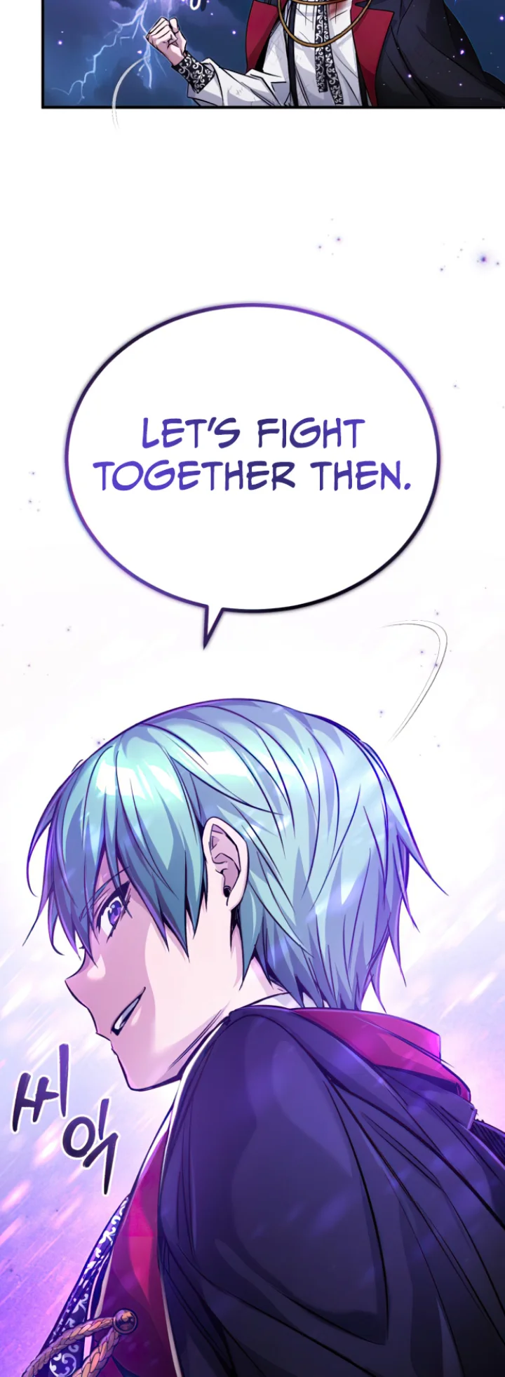 18+ The Dark Magician Transmigrates After 66666 Years Chapter 88 page 55