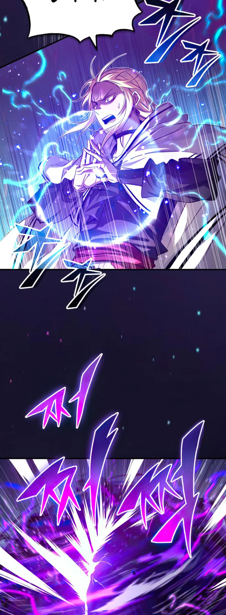 18+ The Dark Magician Transmigrates After 66666 Years Chapter 88 page 65