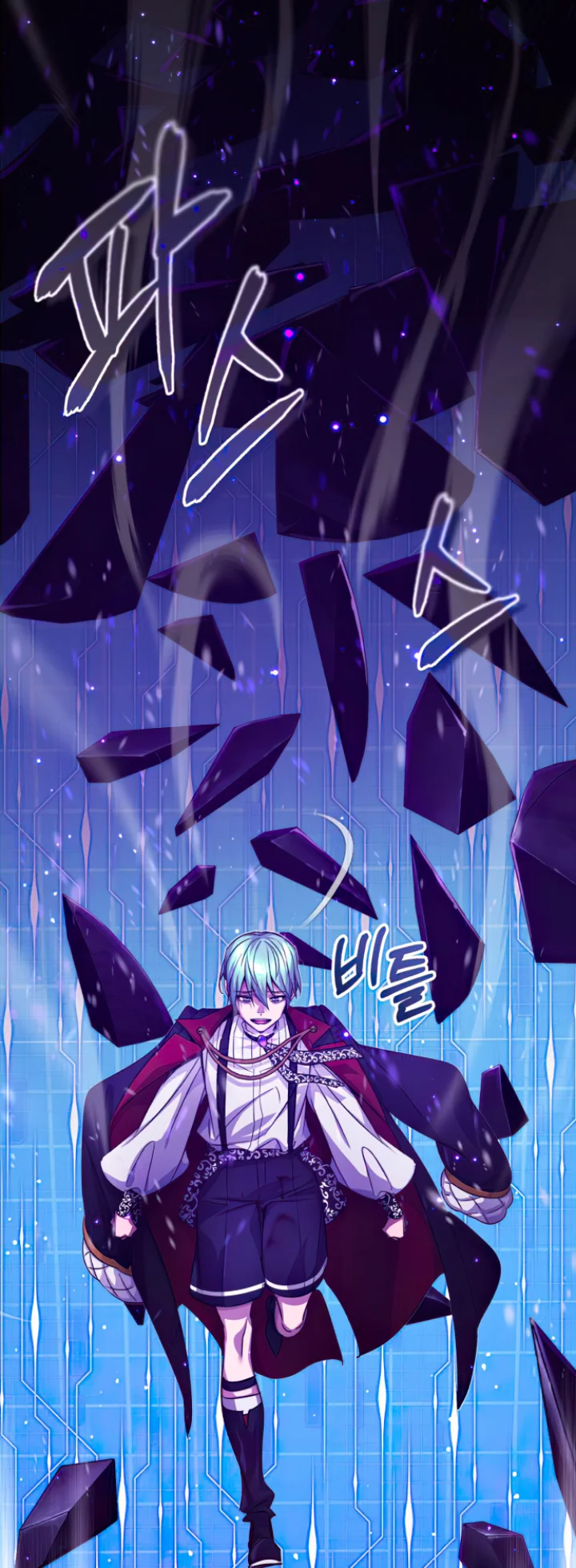 18+ The Dark Magician Transmigrates After 66666 Years Chapter 88 page 68